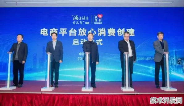 申城技术前沿：拼多多与工业互联网合作推进模速空间创新生态产业化，获长三角一体化基金支持