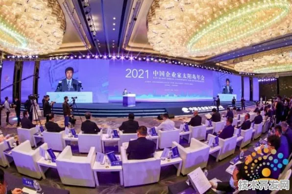 2025年9月20日回望，哈尔滨如何用6274.40亿投资撬动生物制造新纪元？未来五年产业变革全景揭秘