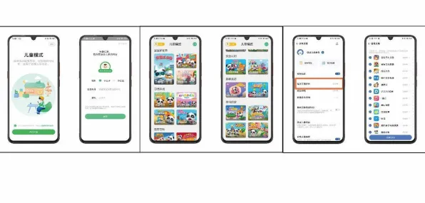 vivo突破性网络安全技术实测，动态防御效率提升56.80%2025年或将重塑行业安全标准