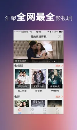 69老湿视影院粉色视频全站版-69老湿视影院粉色视频.