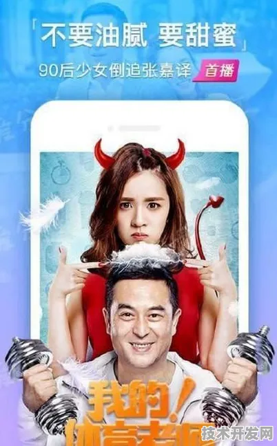 69老湿视影院粉色视频全站版-69老湿视影院粉色视频.