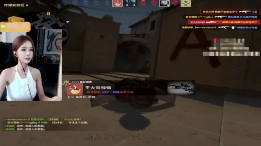 暴躁老姐的csgo玩法官方版-暴躁老姐的csgo玩法官网版v5853.1165.
