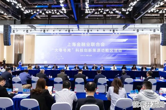 沪上创新速递：上海唐锋技术在大零号湾科技创新策源功能区规模化应用，获上海市科委支持，推理成本降低Qwen 3%