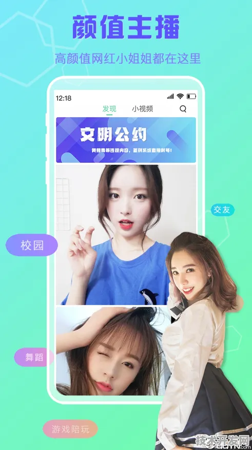 蜜桃99视频在线观看免费app免费下载-蜜桃99视频在线.