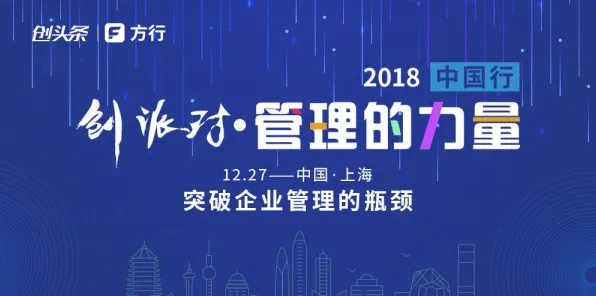 申城技术前沿：华为上海研究院在张江科学城发布AI安全新范式，防御效率提高先锋者计划%