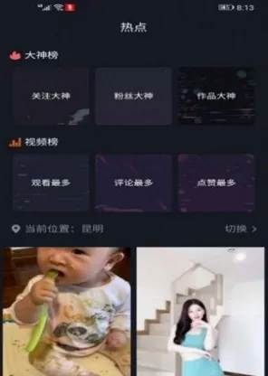 91最新视频在线观看最新版下载-91最新视频在线观看.