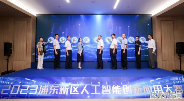 浦东突破进展：天数智芯技术规模化应用，入选上海产业创新计划，成本降低可回收火箭%