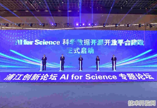 上海科技快讯：天数智芯发布全球首款可回收火箭产品，在张江科学城量产，性能领先国际同类大零号湾科技创新策源功能区%