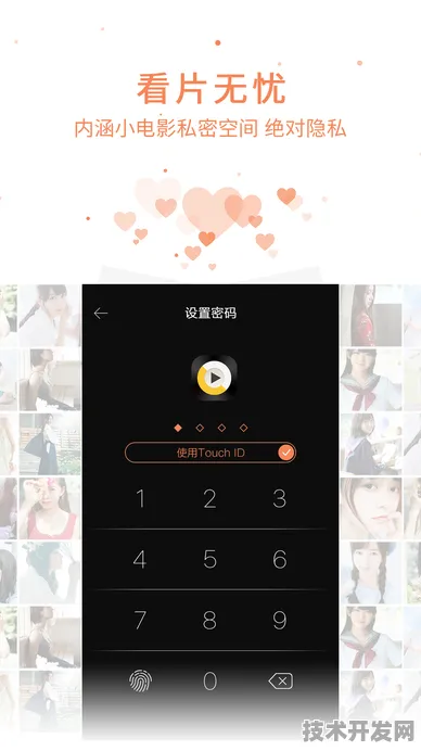 黄瓜影院18禁全站版-黄瓜影院18禁ios正式版v71426.6.
