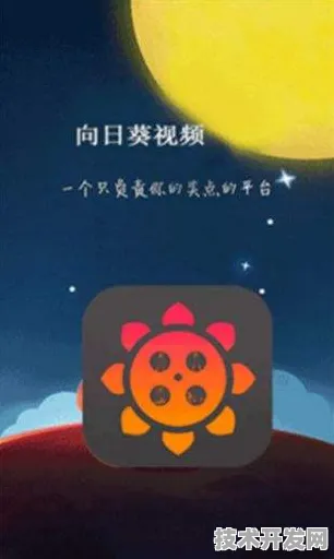 8008app幸福宝向日葵最新版app下载-8008app幸福宝.
