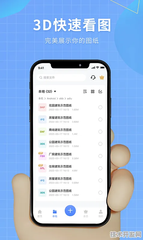 rarr rarr fulao2免费版本网站版-fulao2免费版本全新版v.