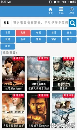 .茄子新春官网版v3933.55434.6269APP下载-绿色资源网