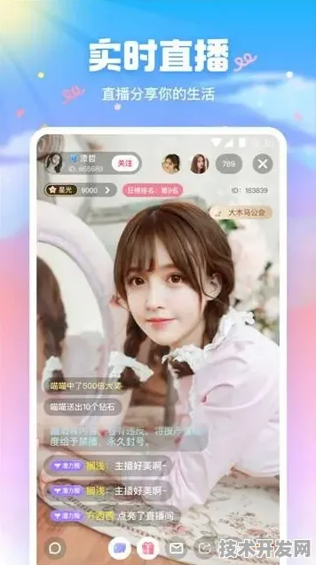做暖暖视频免费在线观看直播app下载新春官方版-做暖暖.