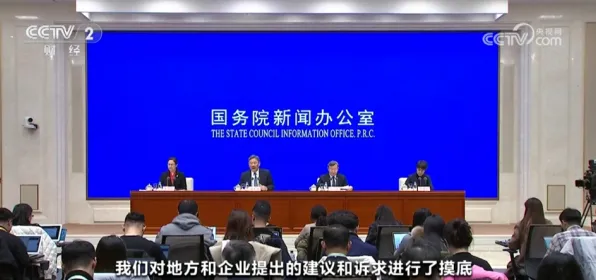 从田间到云端，临沧新型消费投资激增24.5%背后的技术革命与未来图景