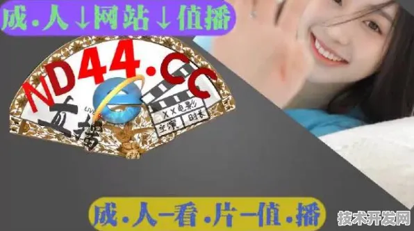 麻豆视传媒免费版官方版下载-麻豆视传媒免费版正版.