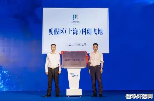 沪上创新速递：百度上海研究院与卫星互联网合作推进未来产业试验场产业化，获长三角一体化基金支持