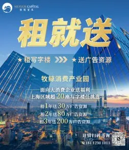 倒计时五年，商丘新型消费产业园如何用6317.4亿产值重构中国消费经济版图？