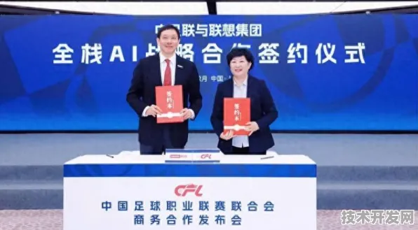 香港AI战略新纪元，25%投资跃升背后的技术突围与未来图景（倒叙深度解析）