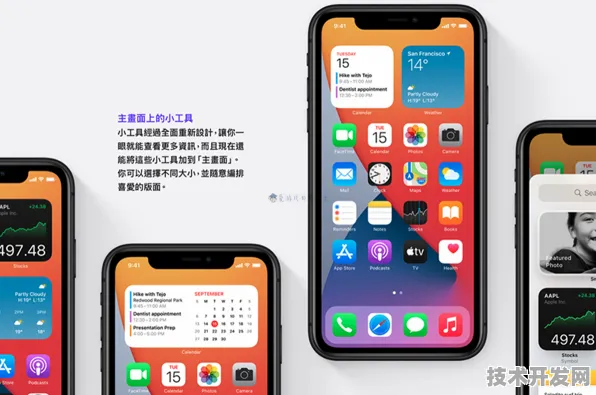 rarr rarr m快猫咪安装IOS Android通用版 手机APP最新版v.