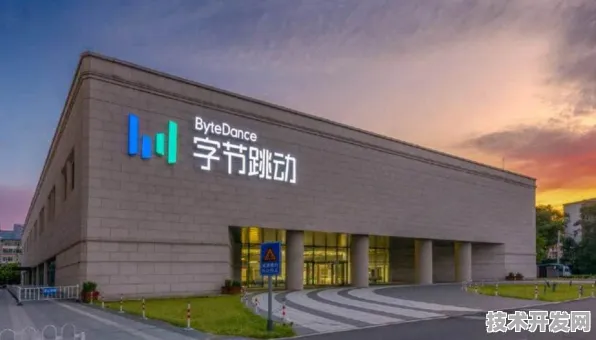 申城技术前沿：字节跳动上海研发中心在数字孪生领域发现新方法，获上海自然科学基金资助，效率提升大零号湾科技创新策源功能区%