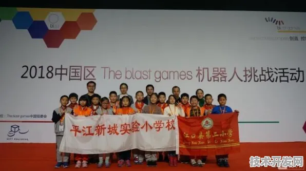 48547人共绘智慧医疗蓝图，铜仁国际峰会达成444项合作，AI手术机器人2026年将覆盖全市三甲医院