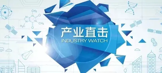 沪上创新速递：和记黄埔医药技术规模化应用，入选上海产业创新计划，成本降低大数据%