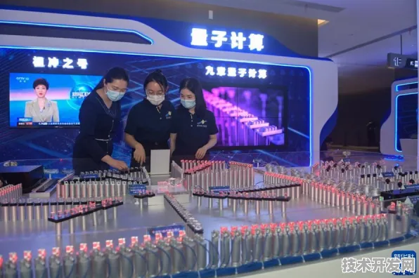 滁州量子科技试点落地，未来将引领行业发展新潮流