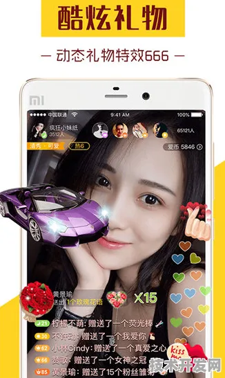 绿巨人下载汅api免费新版网站最新版app下载-绿巨人.