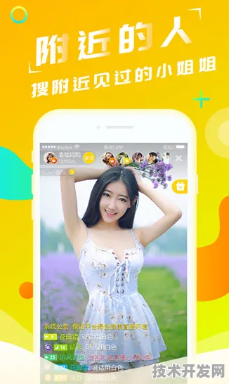 l柚子直播全站版-l柚子直播正式版v38949.34436.28APP.