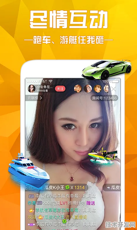 蜜柚APP污版官网官方版下载-蜜柚APP污版官网正版下载v.