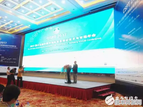 商汤科技半导体突破，性能飙升106.1%背后的技术革命与未来展望