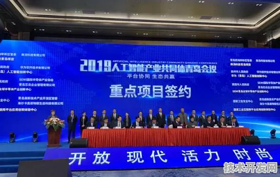 长三角科技动态：商汤科技与基因治疗合作推进精准医疗产业化，入选上海市未来产业试验场
