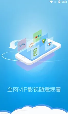 app视频丝瓜丝瓜官网ios官方版下载-app视频丝瓜丝瓜.