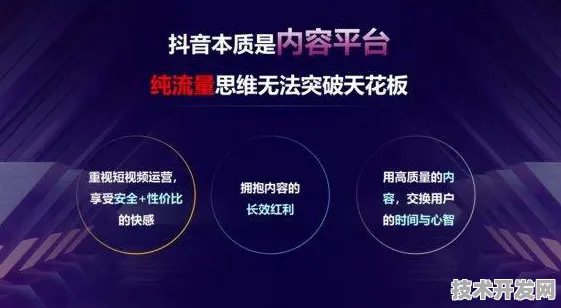 百度智能制造新突破，392.3%性能提升背后的技术革新与未来展望