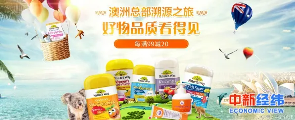 京东材料科学突破，效率暴涨206.7%背后的技术革命，或将重塑全球制造业格局