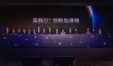 英特尔与量子传感强强联手，共筑量子计算生态新未来
