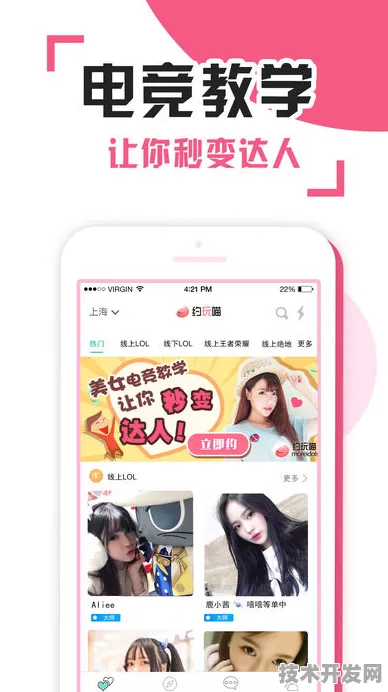 97ai蜜桃qvod网官网版-97ai蜜桃qvod网官方版v352.5177.