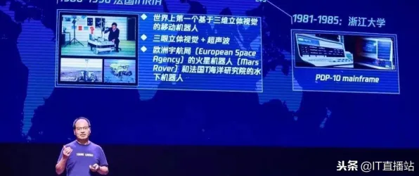 腾讯机器人技术新突破，效率飙升258.5%2025年将重塑多个行业格局
