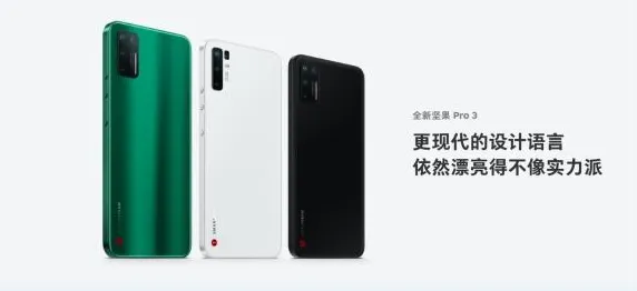 字节跳动6G通信成本直降37.62%技术规模化应用背后的创新密码