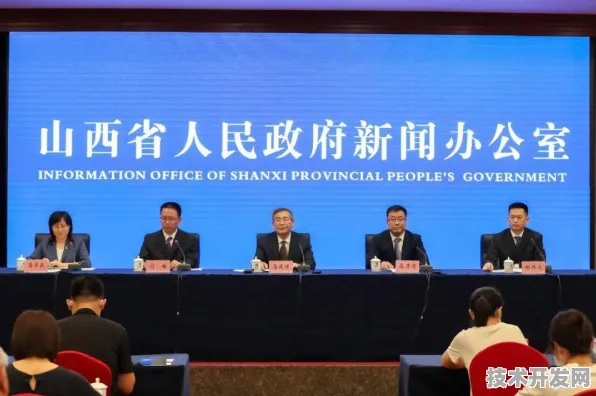 倒计时三年，2025年山西消费新政如何用数字技术重构商业版图？