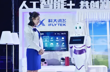 科大讯飞突破国际标准壁垒，从语音技术到AI芯片的全球技术话语权重构