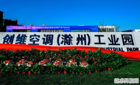 倒计时三年，解码泰州8928.6亿智能制造产业园如何改写中国制造业版图