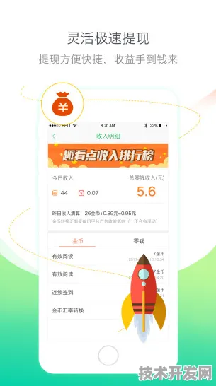 .麻豆文化传媒官方入口2025最新版v155.5.5APP下载.