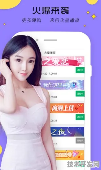 app绿巨人下载最新版app下载-app绿巨人下载最新版app.