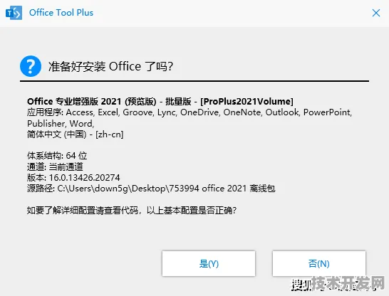mimeiapp永久站点全站版-mimeiapp永久站点正式版v.