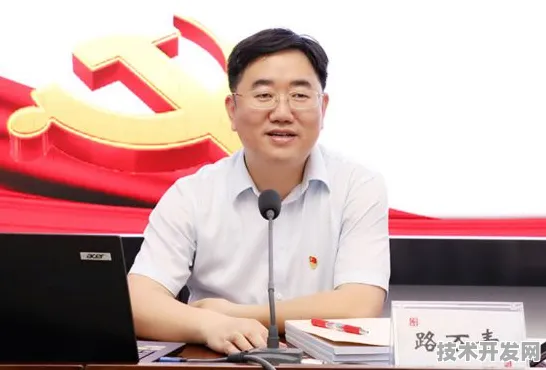 龙岩数字教育试点成效显著，4408.10亿元投资催生教育新生态，2025年9月技术渗透率突破87.32%