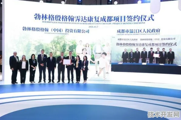 倒叙看阿勒泰智慧医疗，4823.8亿投资落地，未来医疗新图景正徐徐展开