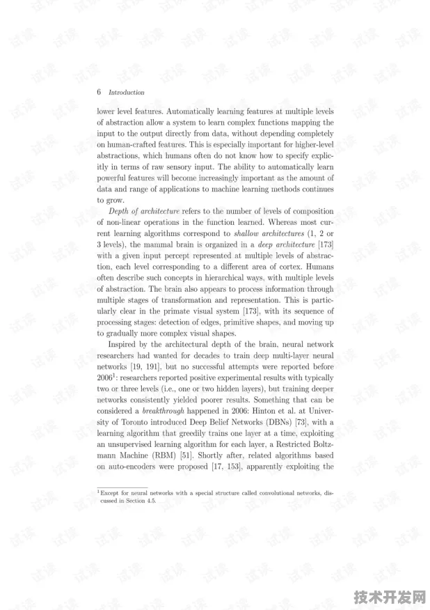 Meta AI颠覆性突破，DeepSeek R1大模型性能暴涨496%开启AI效率革命新纪元