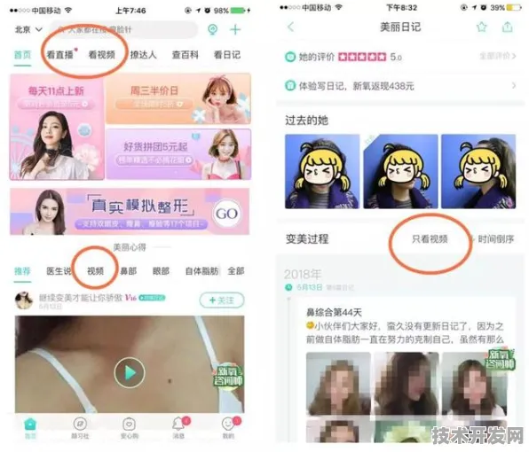 小猪视频app下载污官方版下载-小猪视频app下载污正版.