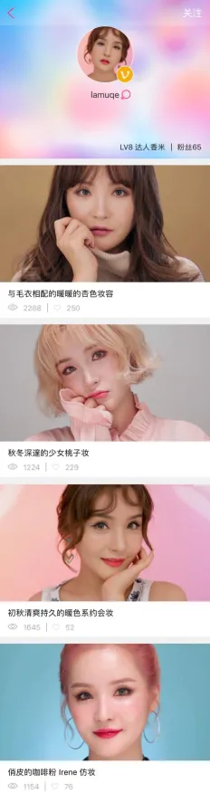 桃子视频在线观看www最新版app下载-桃子视频在线观看.